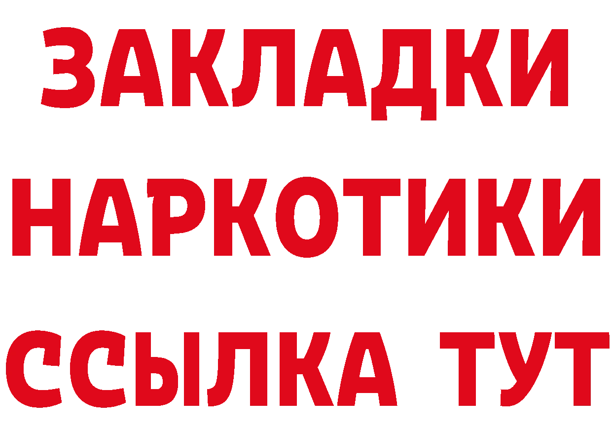 A PVP СК КРИС ТОР маркетплейс hydra Видное